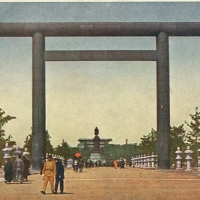 2483. The Yasukuni Shrine in Kudan