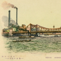 2419. Kiyosu Bridge on the River Sumida (Tokyo)