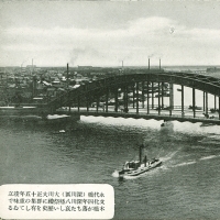 2577. Eitai Bridge (Fukagawa)