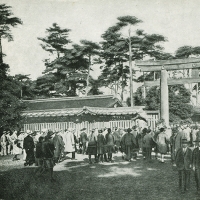2580. Meiji Shrine