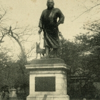 2358. The Copper-Statue of Saigo, Uyeno Park, Tokyo