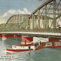 2527. The Ryogoku Bridge, Tokyo