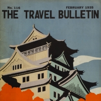 2095. The Travel Bulletin (Feb. 1935) 