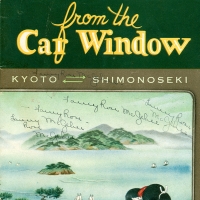 1839. From the Car Window-Kyoto to Shimonoseki (April 1936)