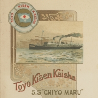 3171. Program of Events, S.S. Chiyo Maru (T.K.K., 1915)