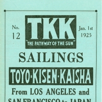 1584. TKK The Pathway to the Sun (Jan. 1925)