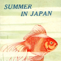 1585. Summer in Japan (Jan. 1937)