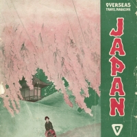 2151. Japan Overseas Travel Magazine (March 1931)