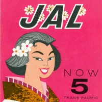 3553. JAL (Japan Air Lines) Time Tables and Fares (1957)