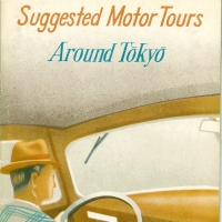 3338. Suggested Motor Tours Around Tōkyō (1940)
