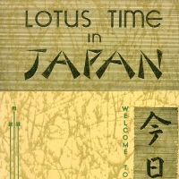 2673. Lotus Time in Japan (n.d.)