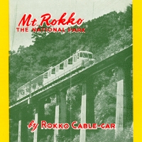 1904. Mt. Rokko, the National Park (n.d.)