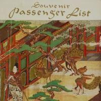 2085. Souvenir Passenger List, M.S. Hikawa Maru (N.Y.K.)