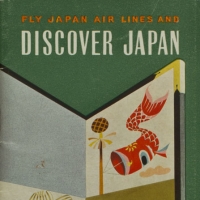2087. Discover Japan [1950s]