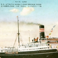 157. N.Y.K. Line S.S. Atsuta Maru