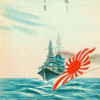 3022. Japanese Destroyer