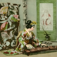 2109. Japanese Dancing Girl Playing the Koto (6950)