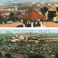 3430. Business Center in Yokohama, Industrial Zone in Yokohama (panoramic postcard)