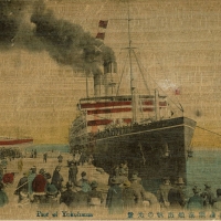 2735. Pier of Yokohama
