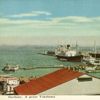 2747. Harbour, a great Yokohama