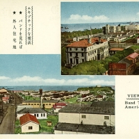 2750. Views of Yokohama - [Bund] Town of Foreign Style American Family House